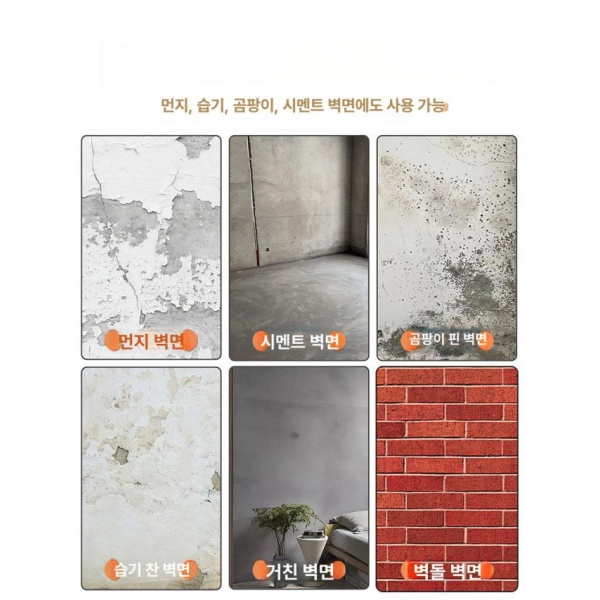 프리미엄 천연 황마 리넨 화이트 가정용 발코니 운동 카펫 욕실 매트 50cmx20m 3mm 벽지 단품 화이트 50cmx3m 3mm 벽지 단품 - 상세 이미지 3