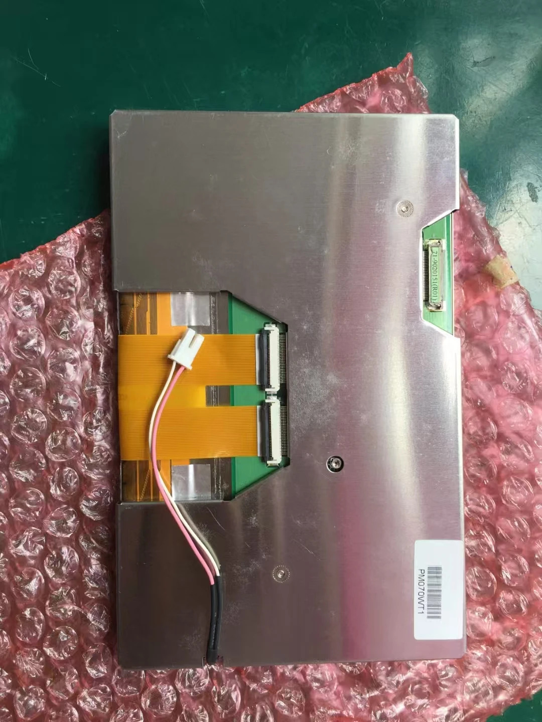 PM070WT1 LCD 디스플레이 화면