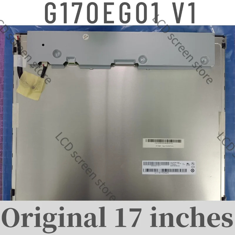 오리지널 17인치 G170EG01 V1 산업디스플레이 1280x1024 해상도