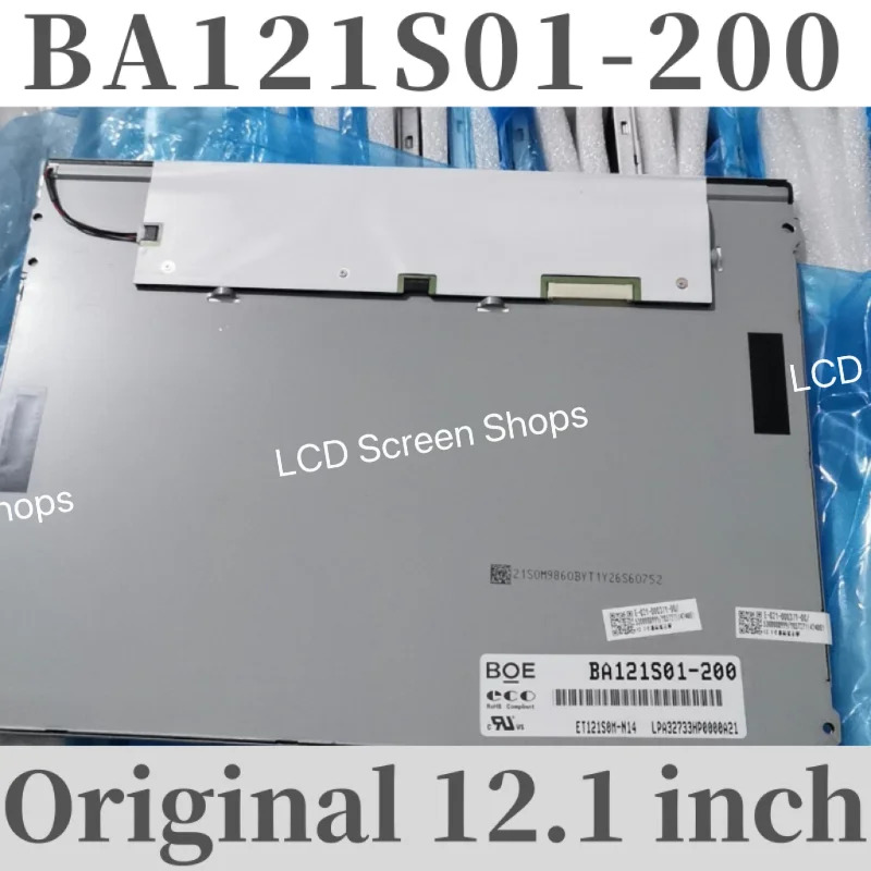 BA121S01-100 200 LCD 디스플레이 신 12.1 인치