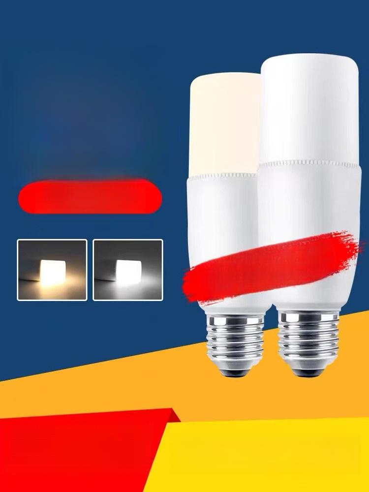 휴대용 독서등 시력 보호 조명 접이식 USB 충전 야간 1개 세트 5W 화이트 - 상품 이미지