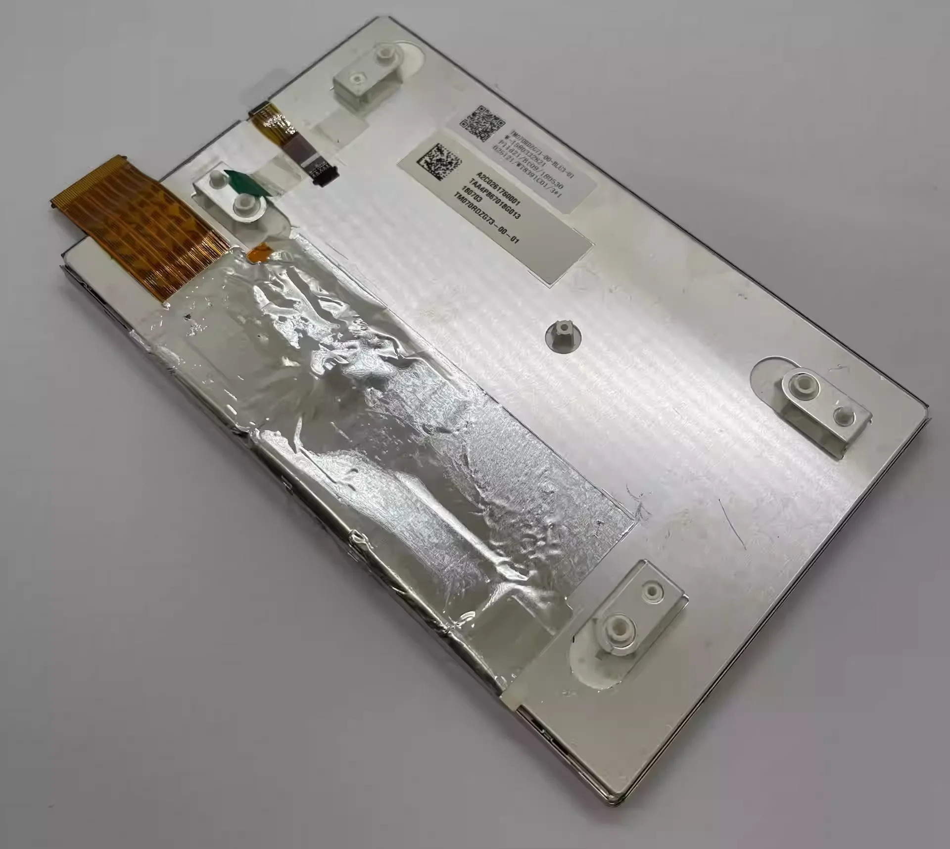 TM070RDZG61 LCD 디스플레이 화면