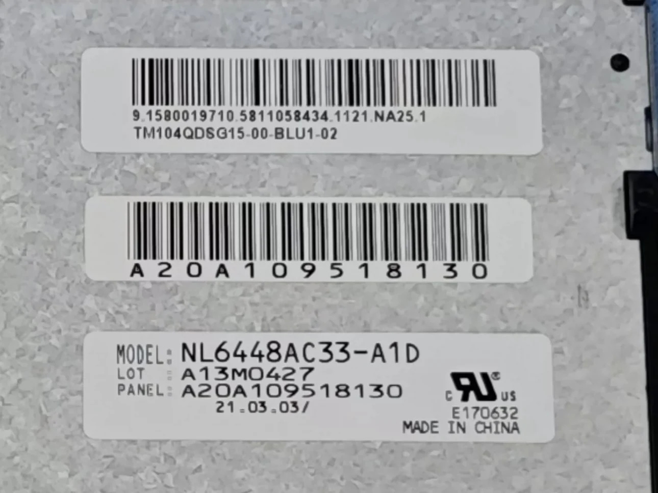 NL6448AC33-A1D LCD 화면 10.4 인치 신