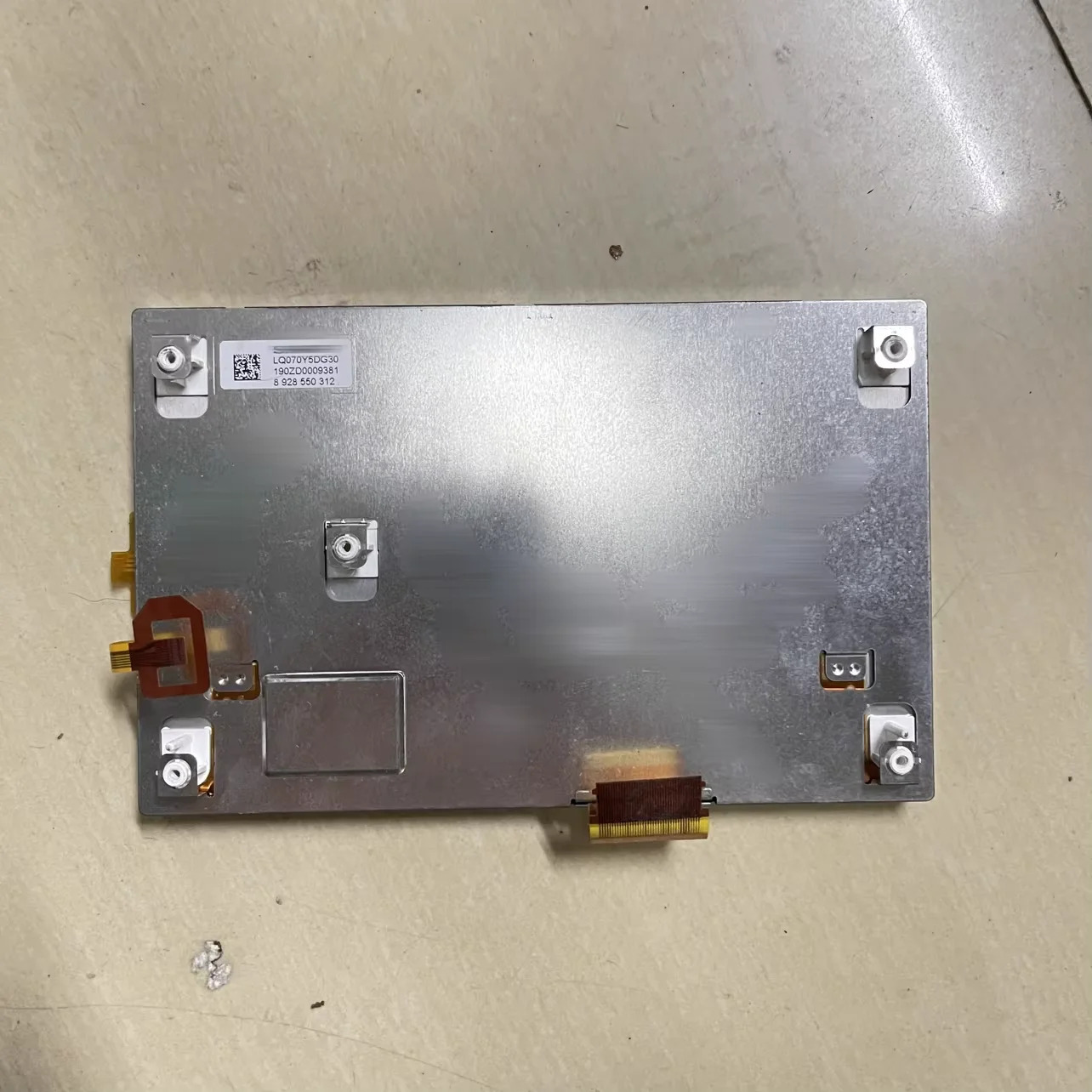 LQ070Y5DG30 LCD 디스플레이 화면