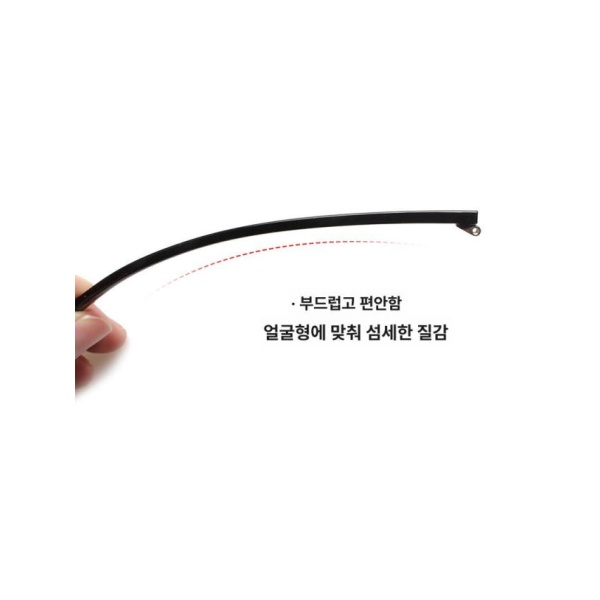 프리미엄 안경다리 교체 부품 수리 부러짐 귀아픔 조절 다리 폭 4.3mm 돌출형 글로시블랙 다리 폭 5mm 돌출형 무광블랙 - 상세 이미지 5