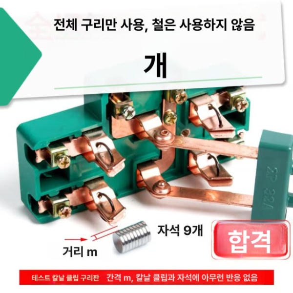고성능 커버나이프 스위치 4쌍투 2P 2선 100A 단투 극 단일 항목 단일 항목 - 상세 이미지 3