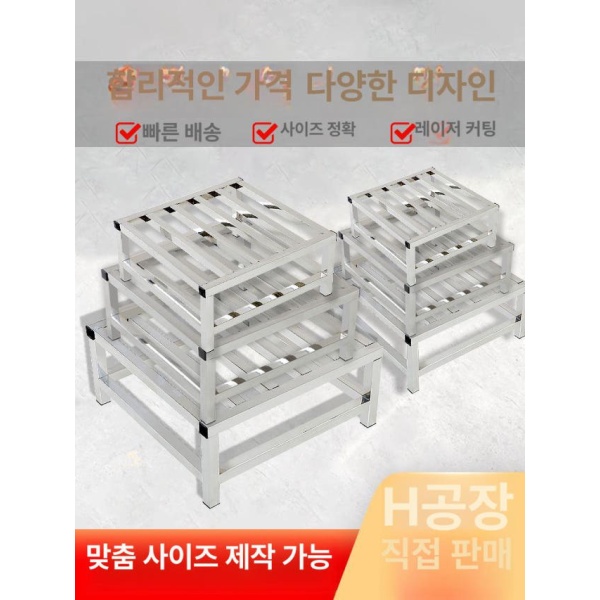 튼튼한 화분 받침대 바퀴달린 운반기 거치대 스텐 분재 다용도 35 x 35x10cm 15 x 15x5cm - 상세 이미지 5