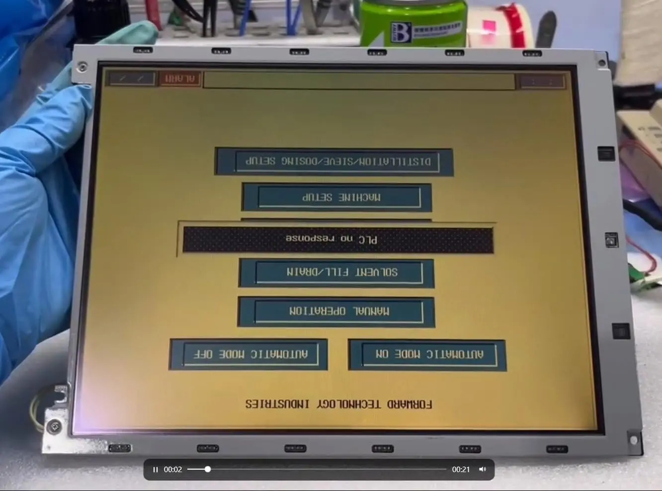 10.4인치 LCD 디스플레이 화면KCS6448JSTT-X6