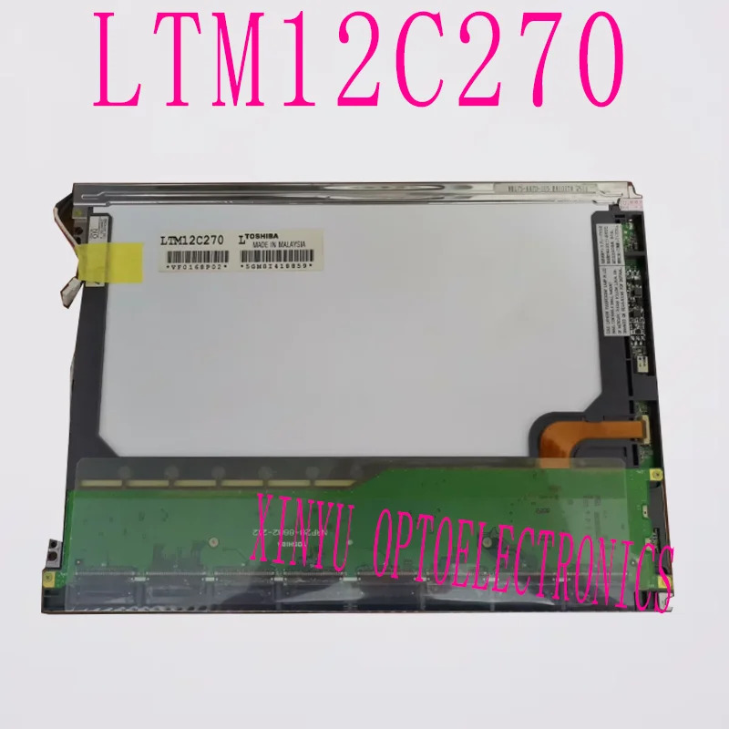 도시바호환 LCD 디스플레이 패널 12.1 인치 LTM12C270 800x600 리퍼 완료