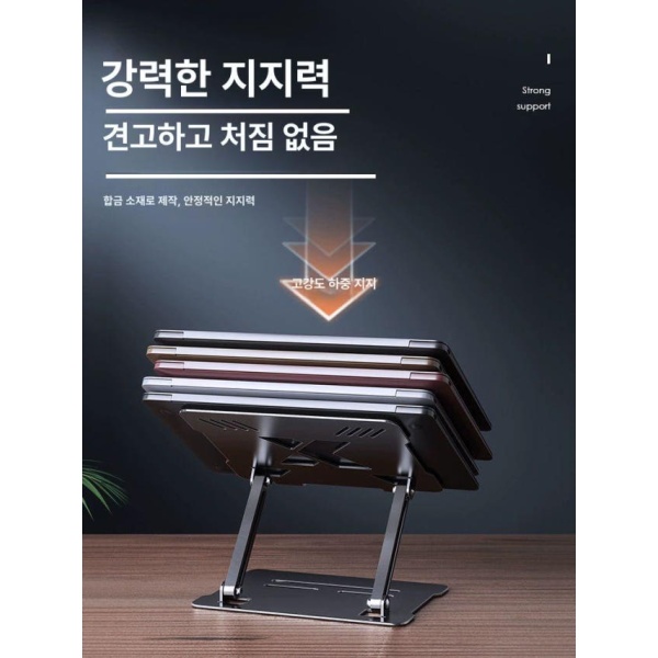 프리미엄 빔프로젝터 탁상 거치대 테이블 접이식 브릴리언트실버 받침 브라켓 브릴리언트실버 - 상세 이미지 3
