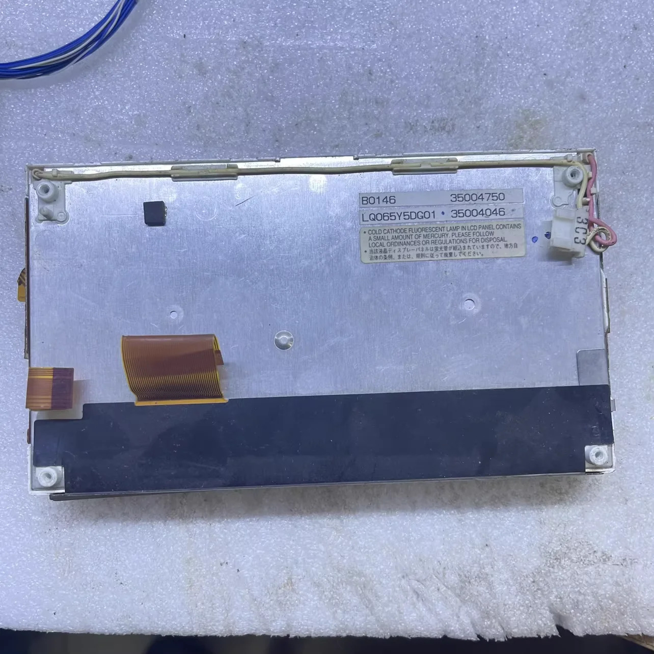 포장 오리지널 LCD 디스플레이 화면 LQ065Y5DG01