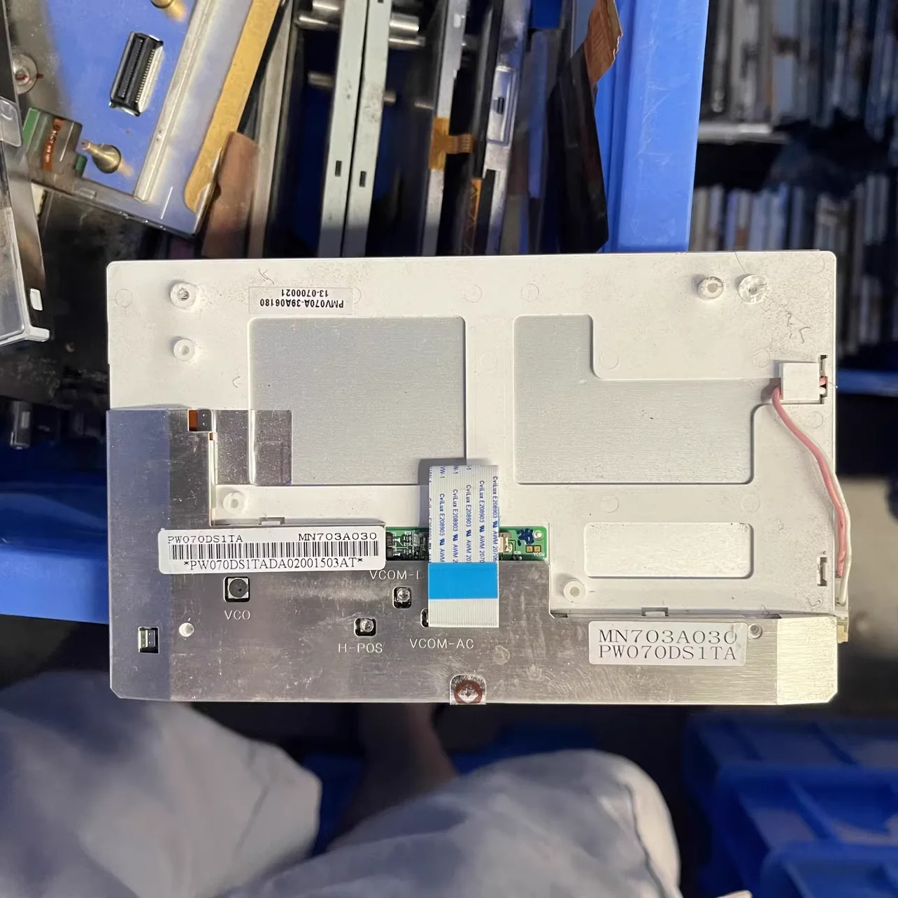PW070DS1TA LCD 디스플레이 화면