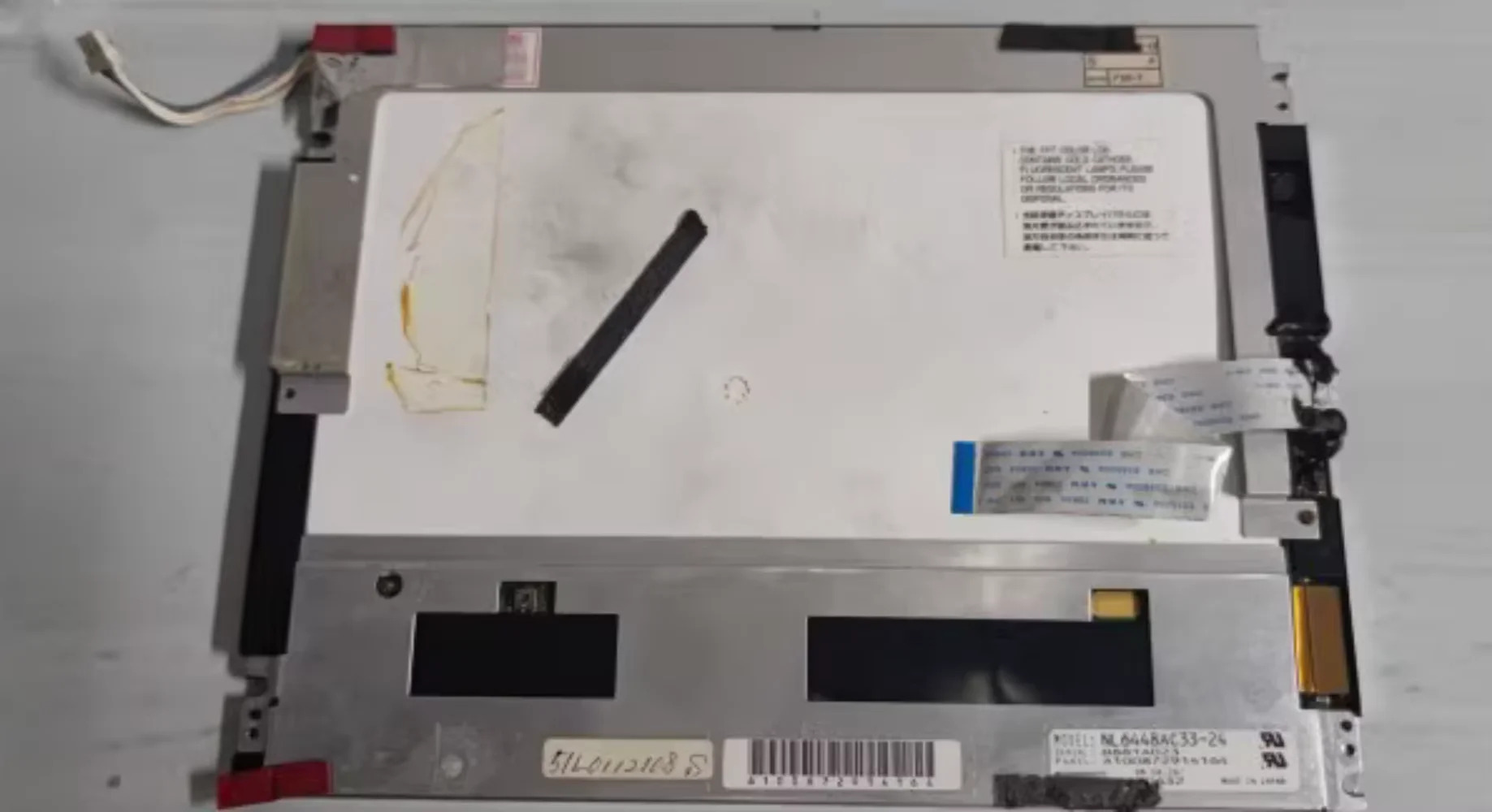 NL6448AC33-24 LCD 디스플레이 화면