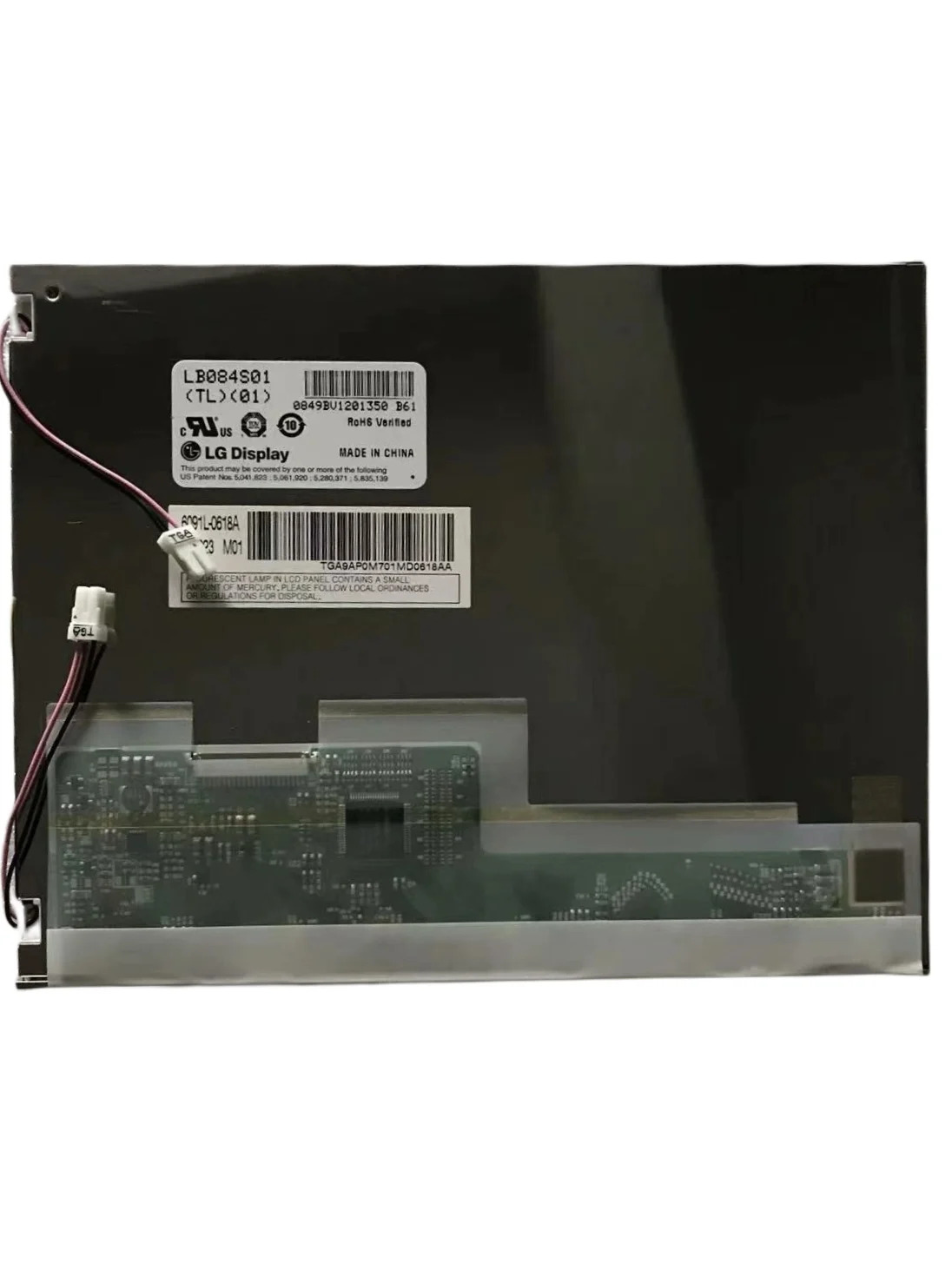 8.4 인치 LCD 화면 LB084S01 TL 01 해상도 800x600 20 핀 신