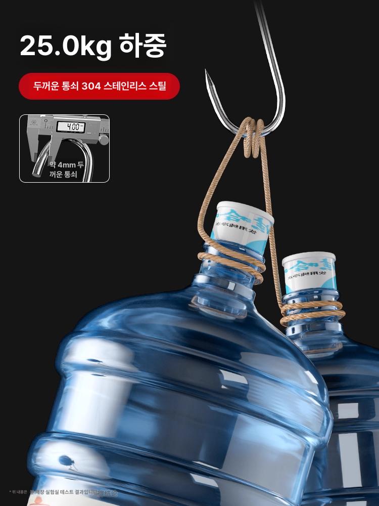 정육 고기걸이 두꺼운 고리 소세지 걸이 정육점 바베큐 중형 3mmx13cm 10개입 - 상세 이미지 3