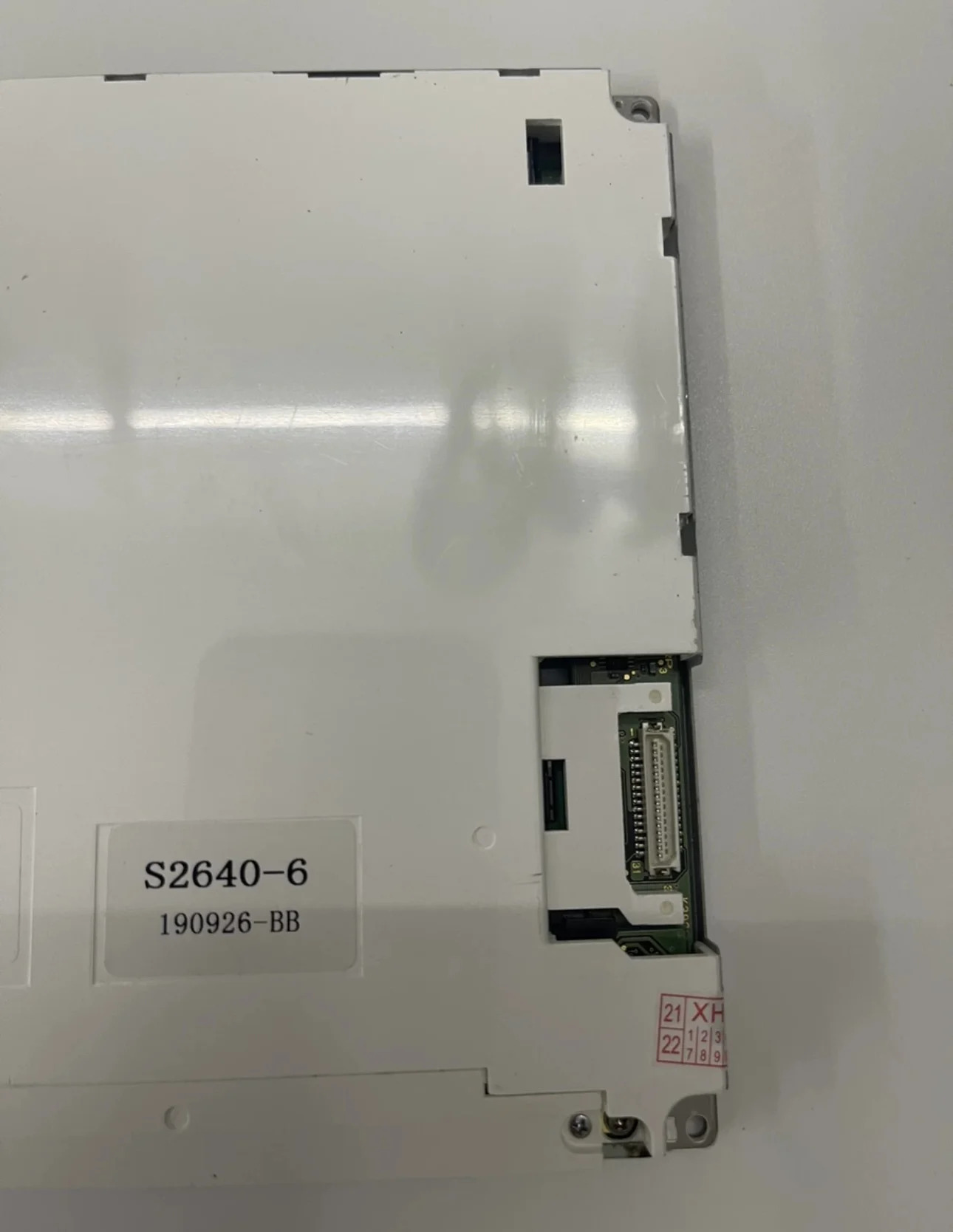LQ084V1DG42 8.4인치 LCD 디스플레이