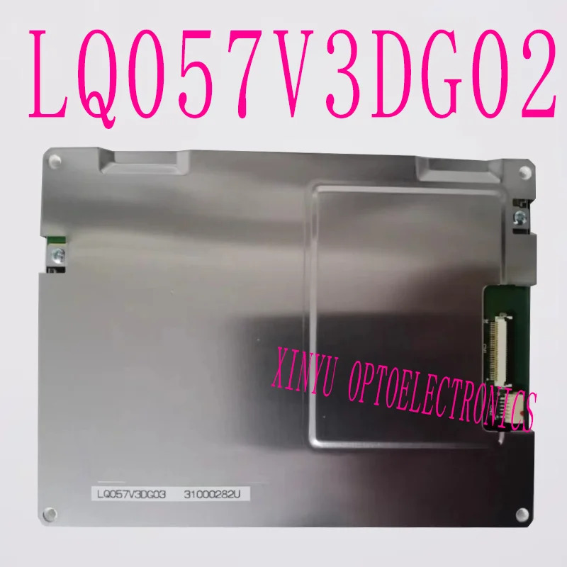 샤프 5.7 인치 LCD 디스플레이 LQ057V3DG02