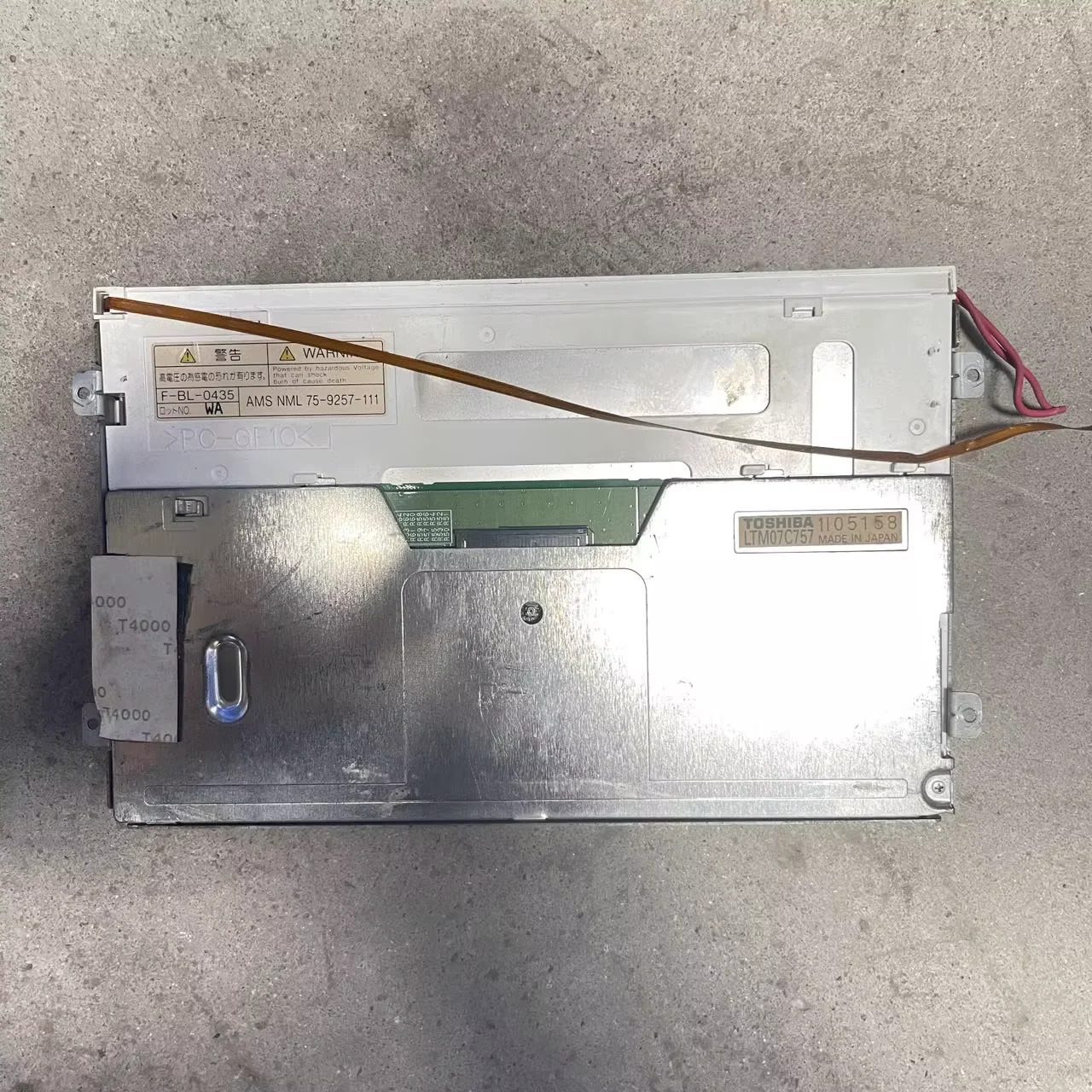 LTM07C757 LCD 디스플레이