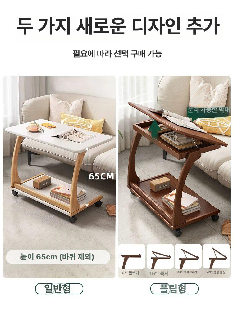 원목 바퀴 이동식 북유럽 침실 트롤리 사이드테이블 침대 선반 주방 책상 - 상세 이미지 5
