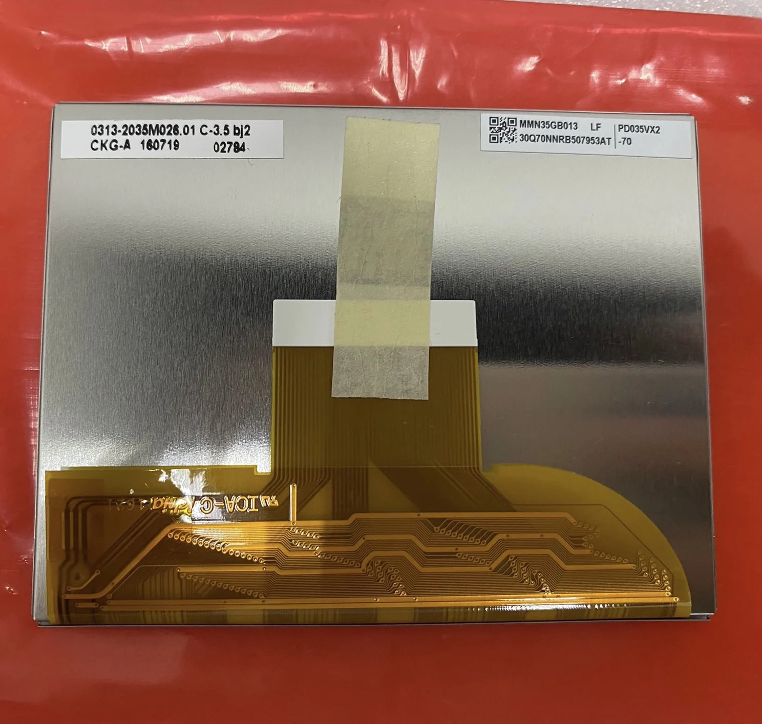 오리지널 LCD 화면 PD035VX2 디스플레이 3.5 인치 신