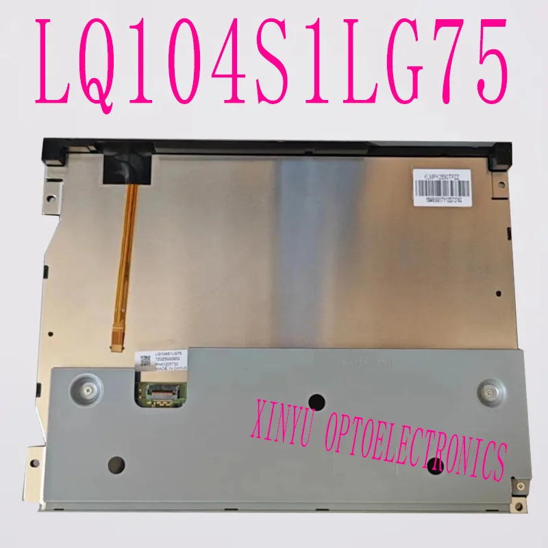 샤프 10.4인치 LQ104S1LG75 산업A급 LCD 디스플레이 화면용