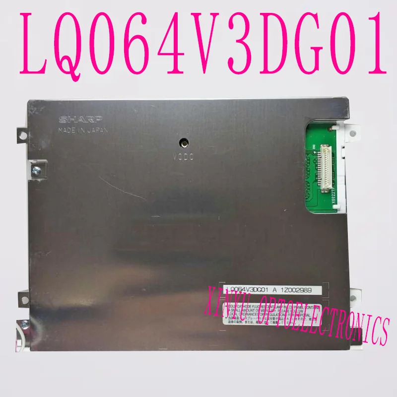 샤프 리퍼 6.4인치 LQ064V3DG01 산업스크린 프로 LCD 스크린용