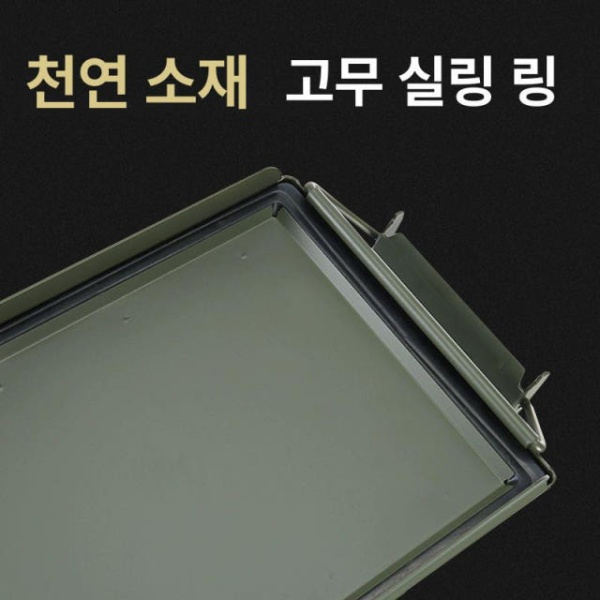 튼튼한 탄약통 공구함 적재함 보관함 탄통 철제 상자 캠핑 미디엄 올리브그린 스몰 올리브그린 - 상세 이미지 3