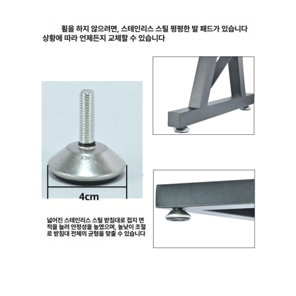 프리미엄 스탠드 Z형 블랙 올겐 거치대 이동식 진열대 전자 브래킷 선반 블랙 - 상세 이미지 4