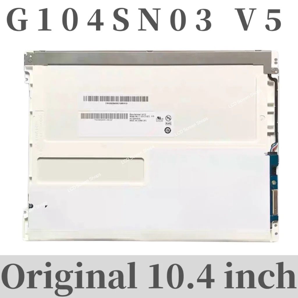 10.4 인치 G104SN03 V5 LCD 화면