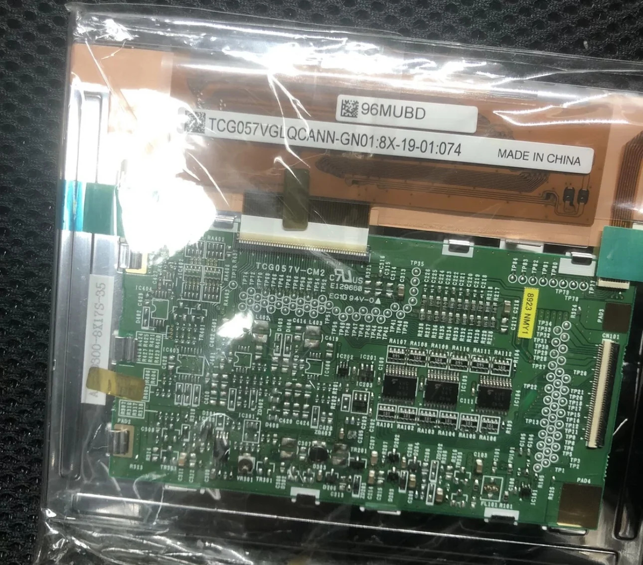 5.7인치 TCG057VGLQCANN-GN01 LCD 화면