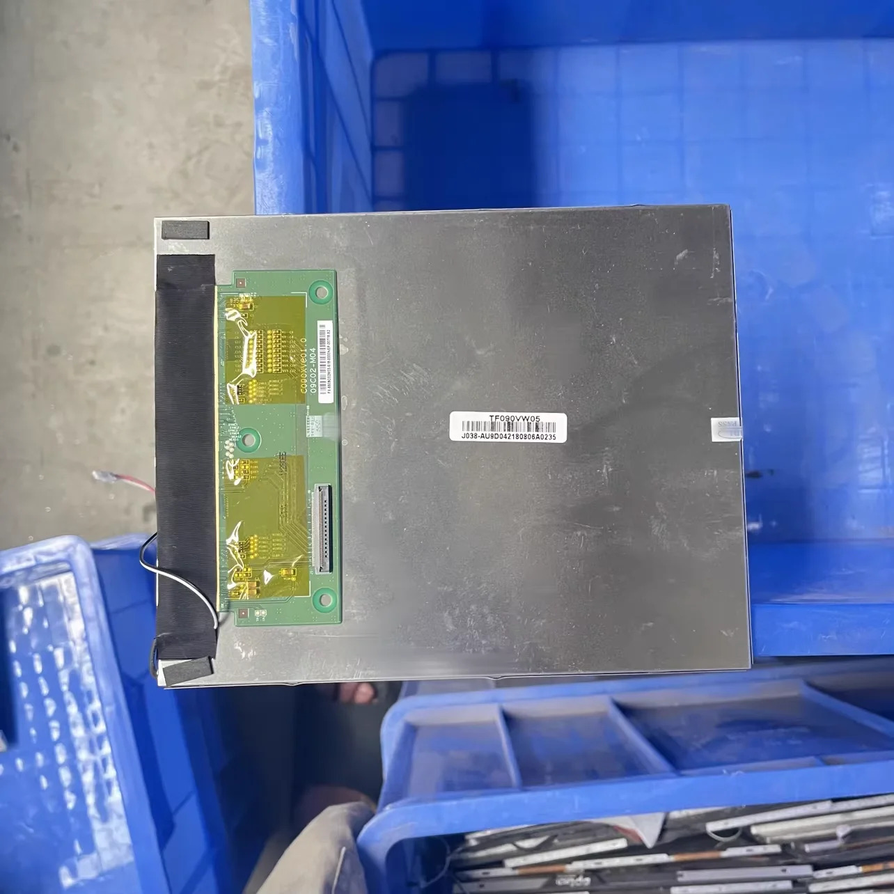 TF090VW05 LCD 디스플레이 화면