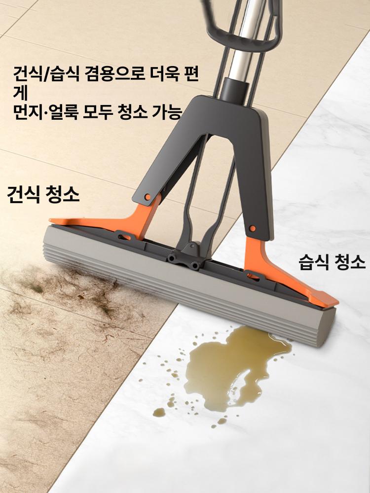물걸레 가정용 원터치 업소용 미니 극세사 클립형 흡입식 28cm 걸레+2개 보습용 면 직물 헤드 - 상세 이미지 4
