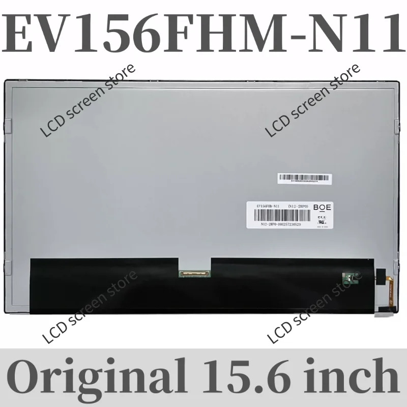 EV156FHM-N11 신 오리지널 15.6 인치 화면