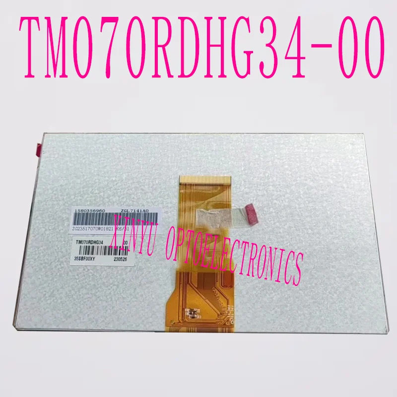 TIANMA 오리지널 TM070RDHG34-00 LCD 패널 화면 디스플레이 산업A 등급 7 인치