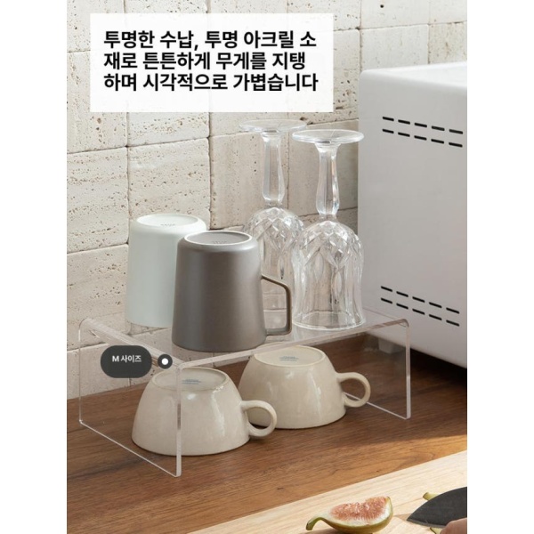 투명 아크릴 탁상용 진열대 거치대 정리대 수납 디귿자 M 26 x 17.5 10cm 1단 S 21.2 x 10.1 x 10.5cm 1단 - 상세 이미지 4