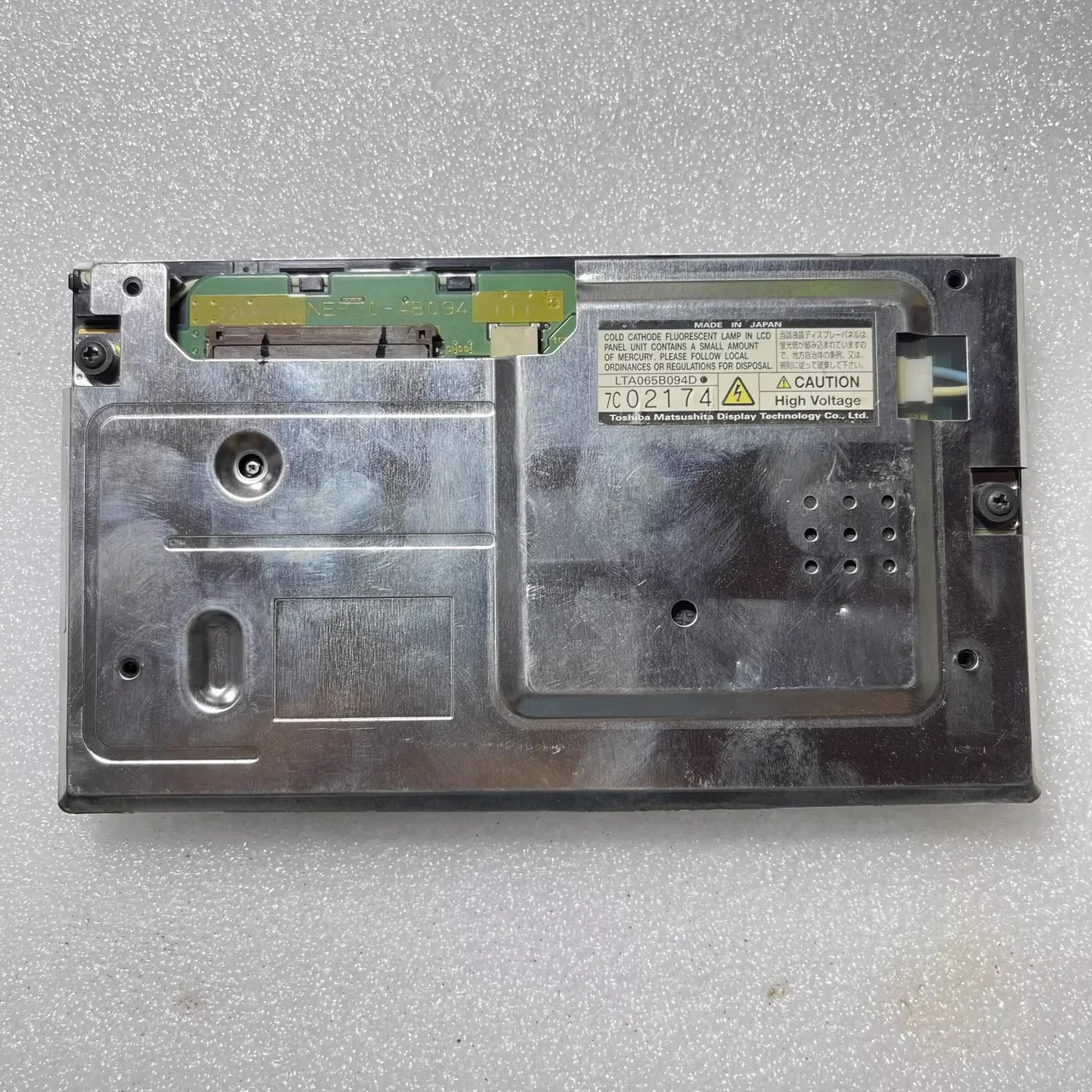 LTA065B094D LCD 디스플레이 화면