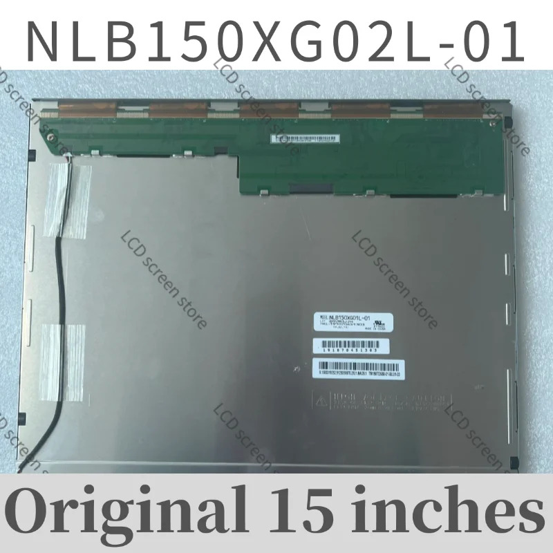 15인치 NLB150XG02L-01 LCD 화면
