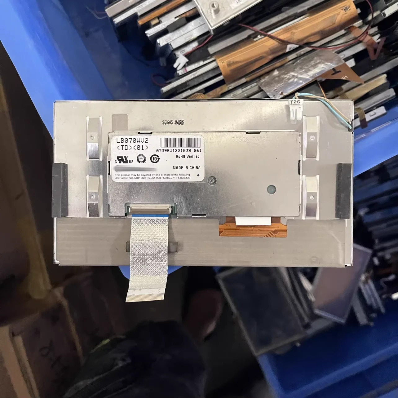 LB070WV2TD01 오리지널 7인치 차량 장착 LCD 화면