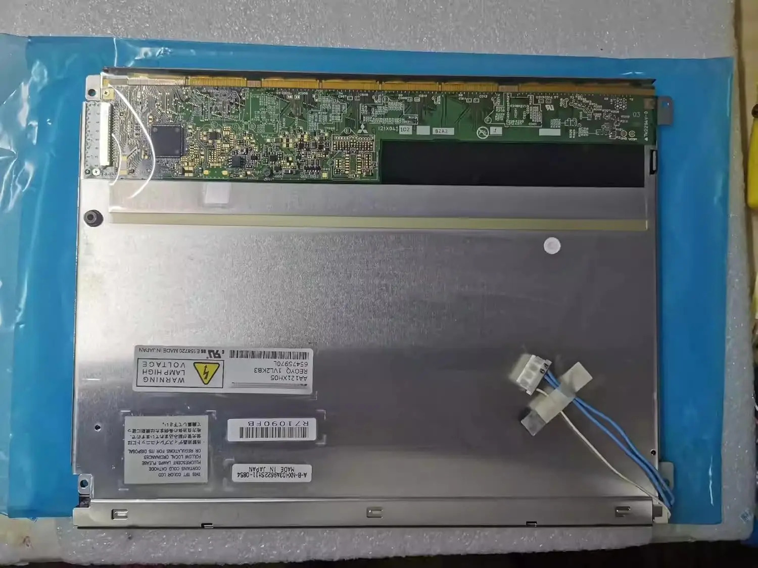 AA121XH05 12.1 LCD 디스플레이