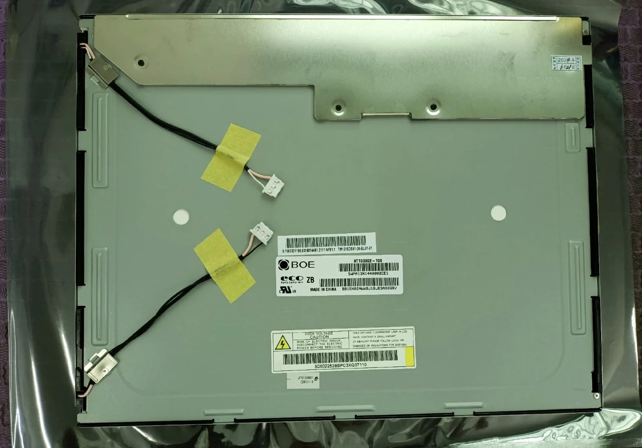15인치 HT150X02-100 LCD 모니터