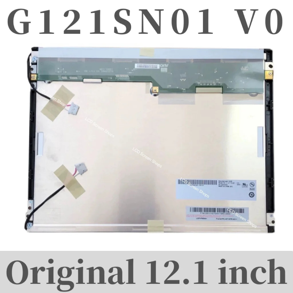 12.1인치 G121SN01 V3 V0 V1 산업액정 화면
