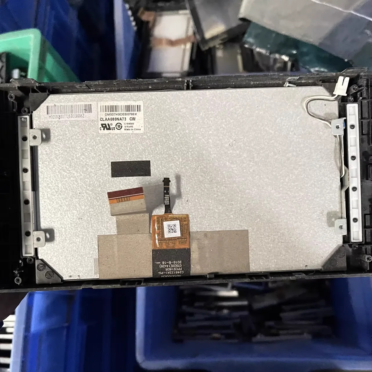 CLAA080NA73 CW LCD 디스플레이 화면