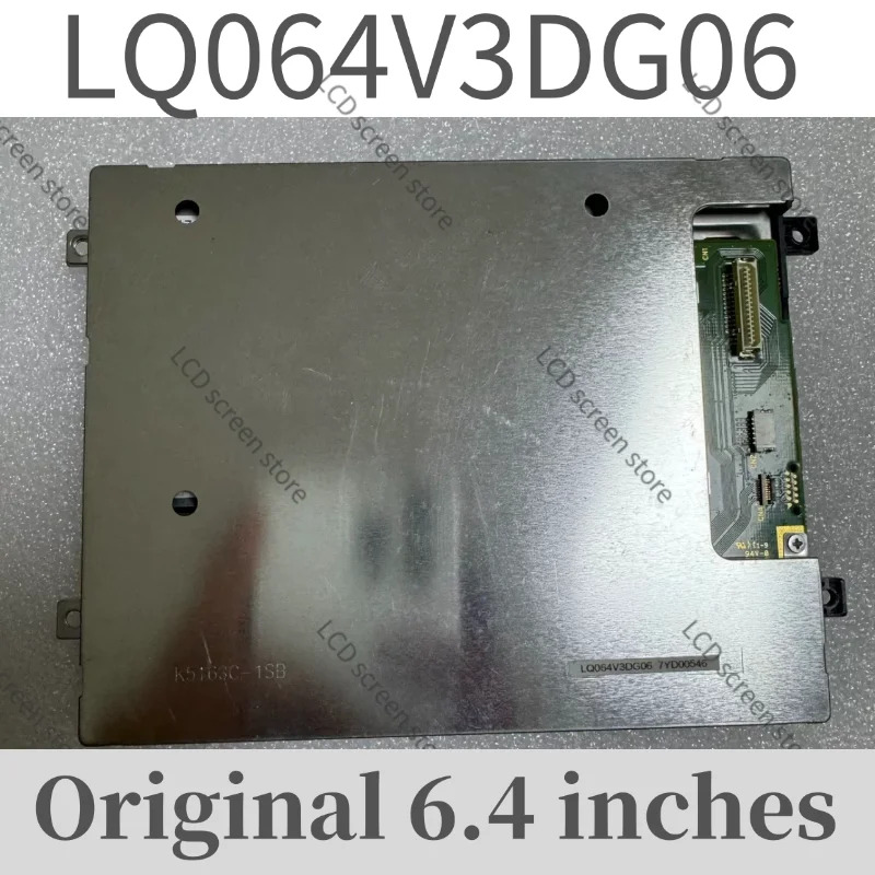 원본 6.4 인치 LQ064V3DG01 LQ064V3DG05 LQ064V3DG06 LQ064V3DG07 LCD 디스플레이 화면