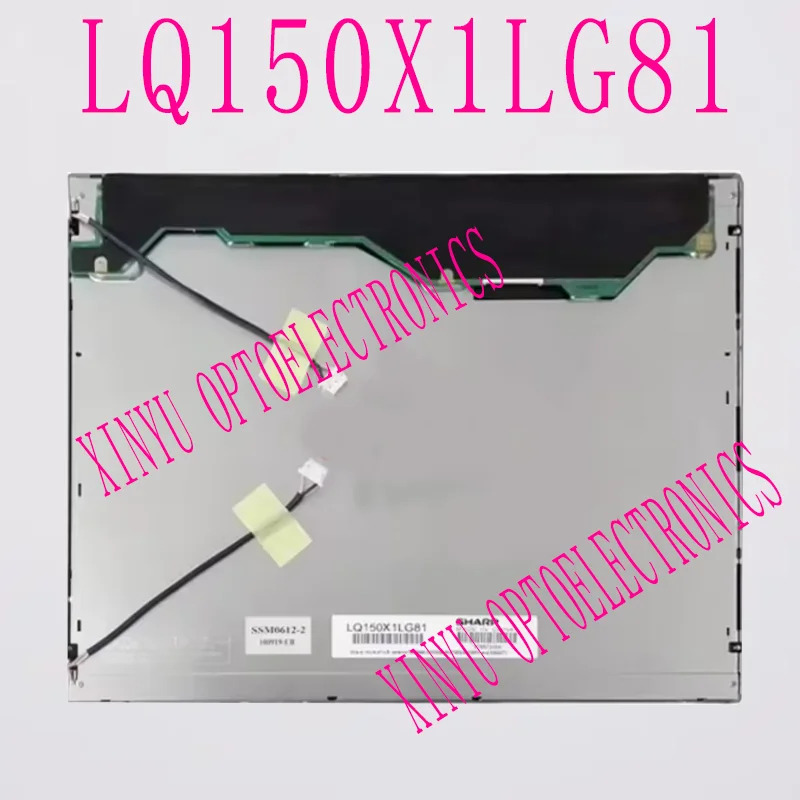 샤프 오리지널 산업TFT-LCD 디스플레이 스크린 패널 LQ150X1LG81 LQ150X1LG83 리퍼 1024x768 15 인치
