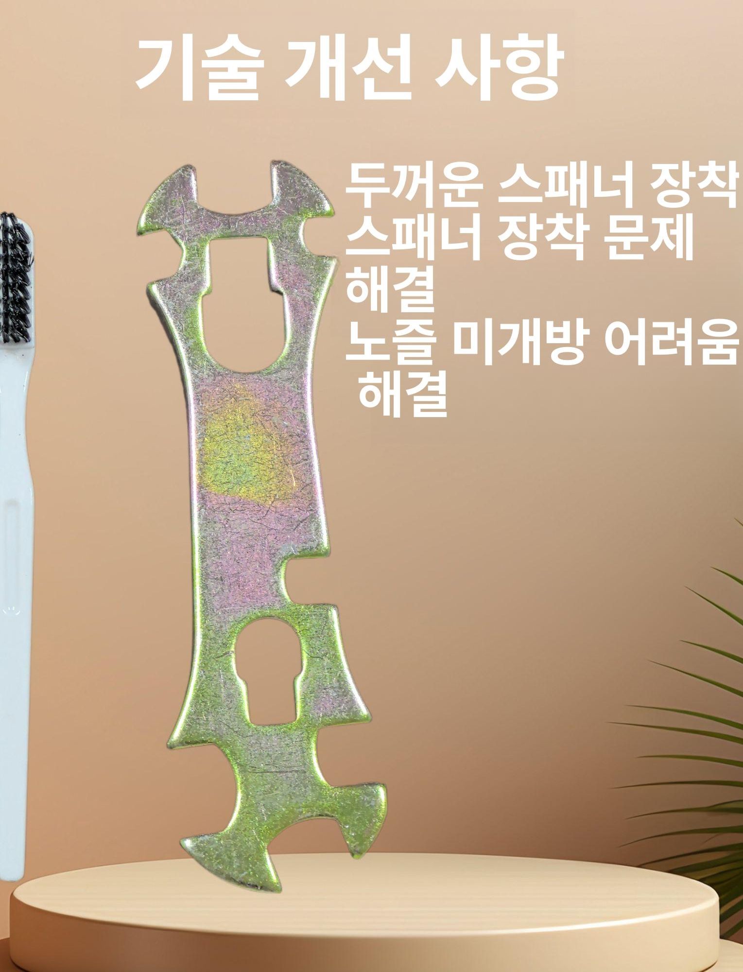 페인트후끼 스프레이 건 분무기 자동차 페인트 산업용 고압 - 상세 이미지 5