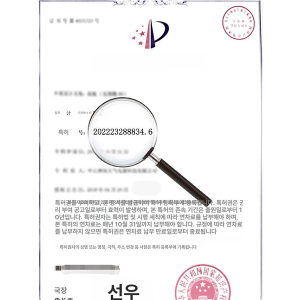 프리미엄 안전 기립보조기 노인 보조기 안전바 소형 디럭스1단계모델 1단계 두꺼워진 디럭스1단계모델 1단계 두꺼워진 - 상세 이미지 3