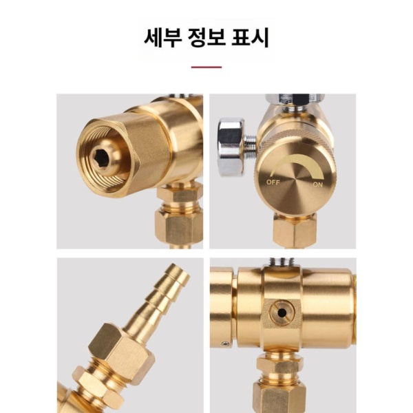 정밀 산소 압력 게이지 측정기 레귤레이터 밸브 프로판 전동구리이중게이지산소압력조절가능 산소압력조절불가 - 상세 이미지 5
