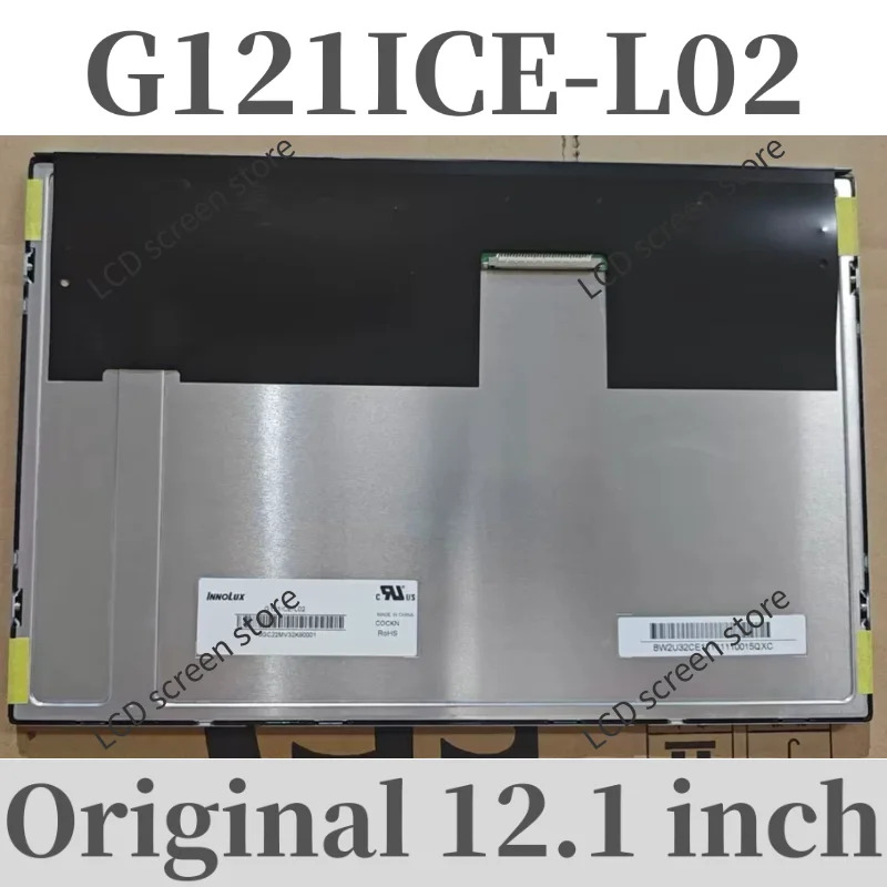 G121ICE-L02 12.1인치 LCD 모니터
