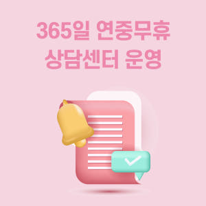 스리랑카이심 eSIM 방글라데시 파키스탄 e심 유심 핫스팟 모비텔 1일 ... 솔직 후기 | 실사용자 리뷰 분석 - 상품 이미지 3