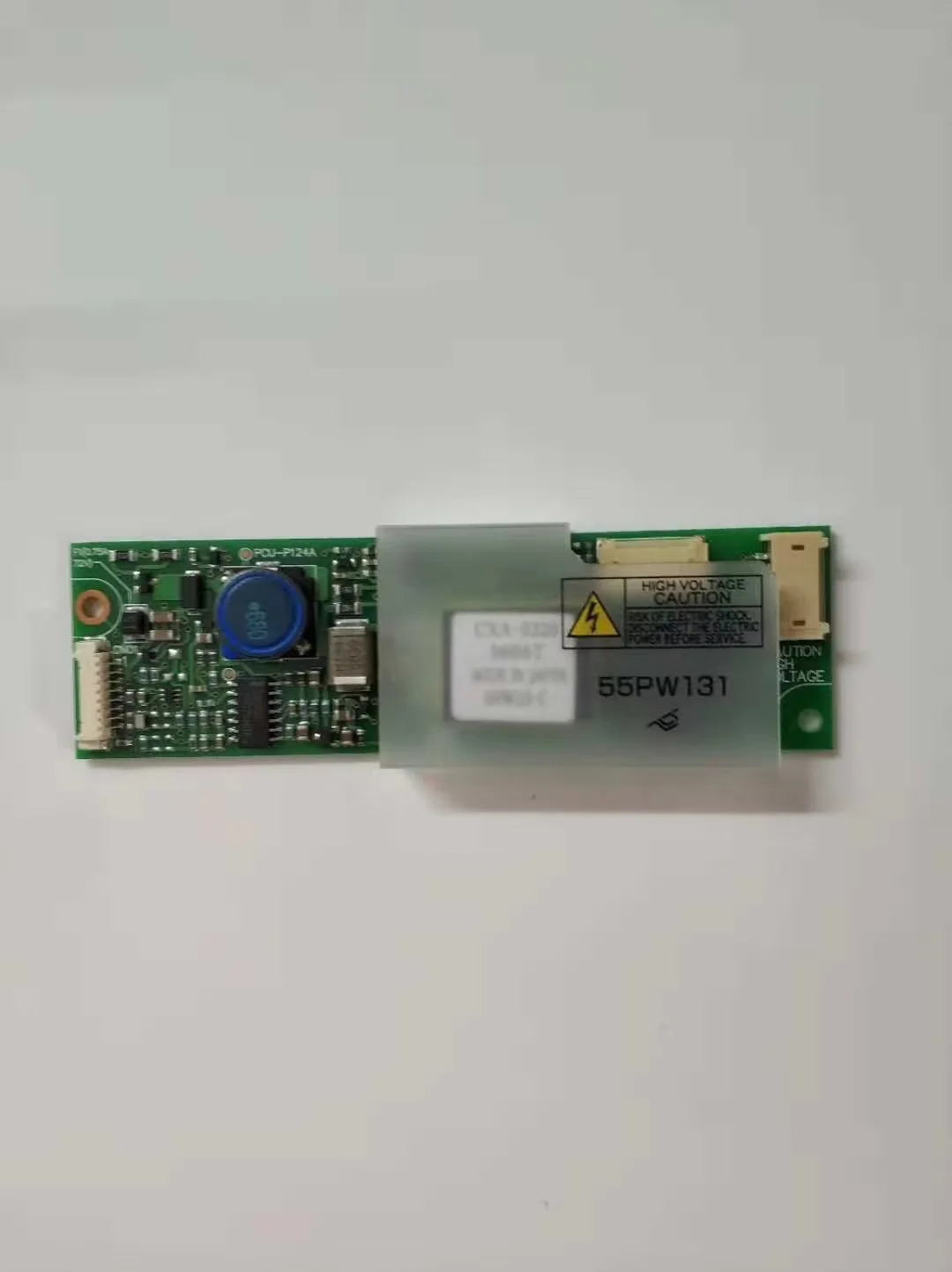 55PW131 인버터